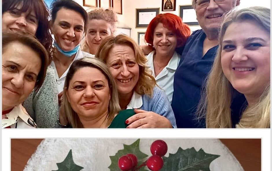 Ευτυχισμένο το 2026!