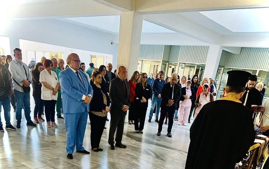 Ιερό Ευχέλαιο στο Νοσοκομείο «Κωνσταντοπούλειο – Πατησίων»